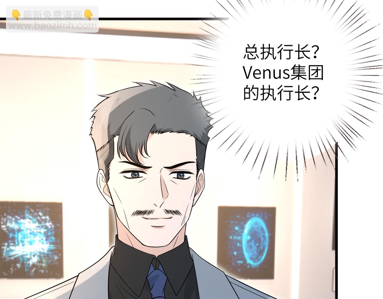 第168话 见一次抢一次73