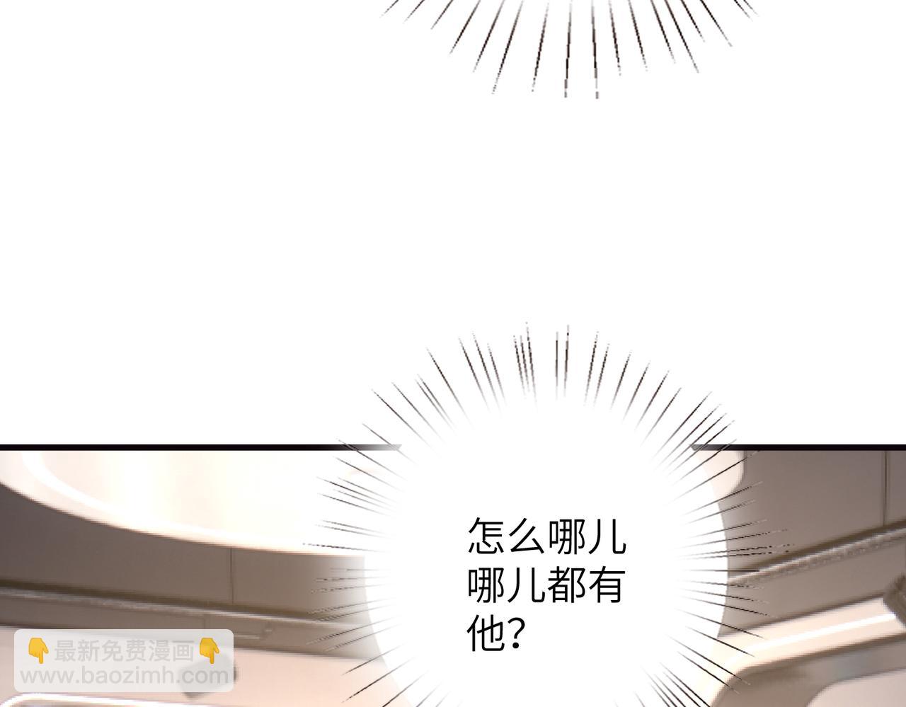第168话 见一次抢一次75