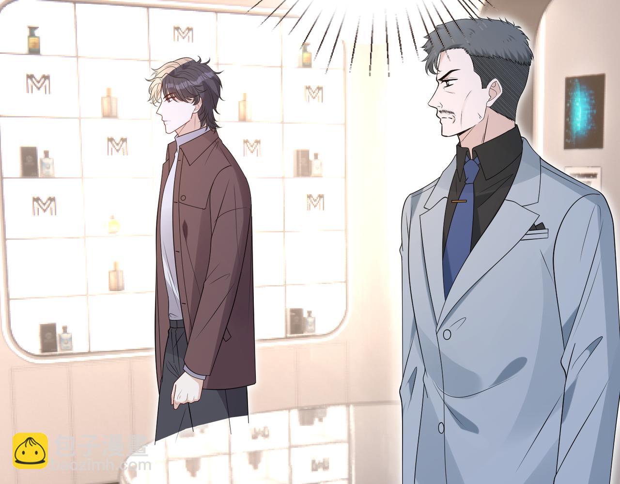 第168话 见一次抢一次76