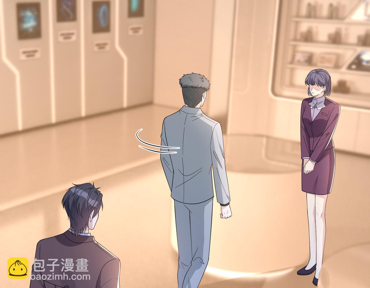 第169话 寿元将尽16