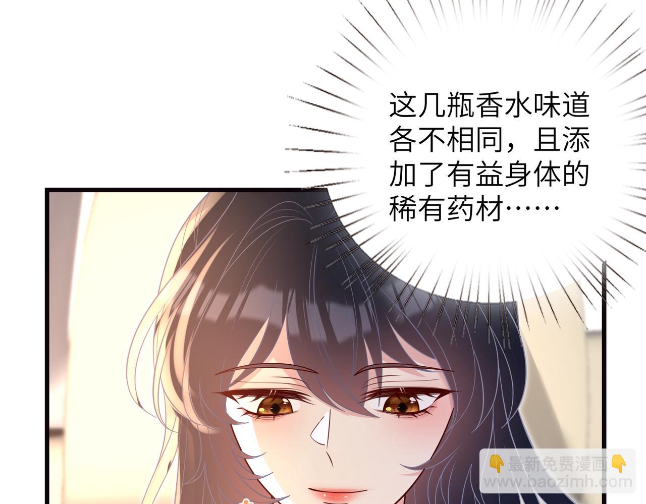 第169话 寿元将尽29