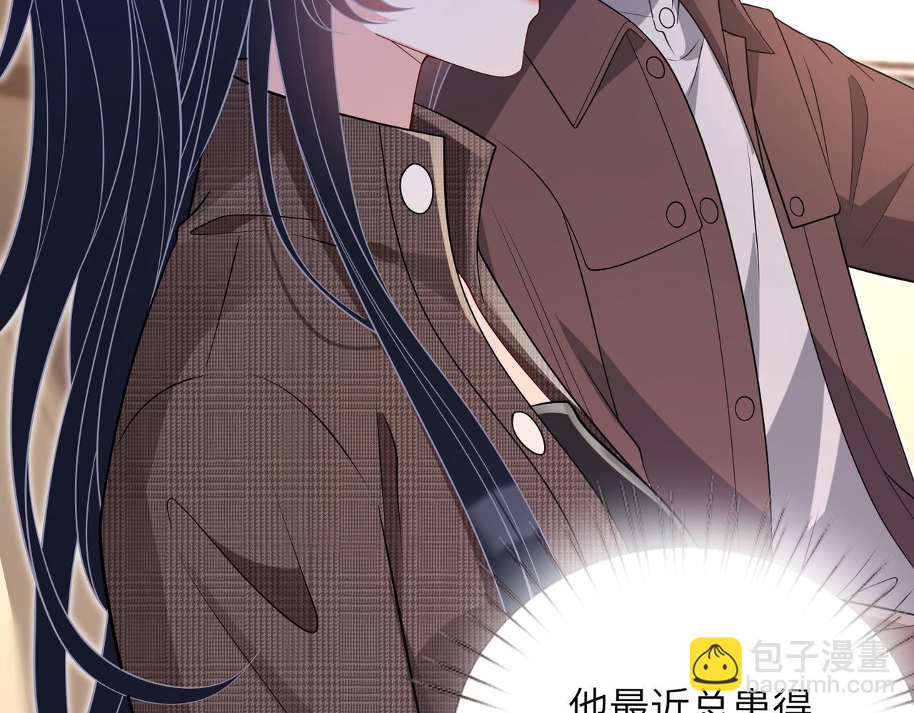 第169话 寿元将尽32