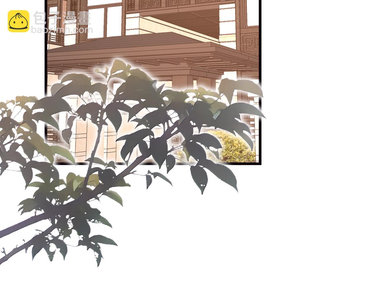 第169话 寿元将尽42
