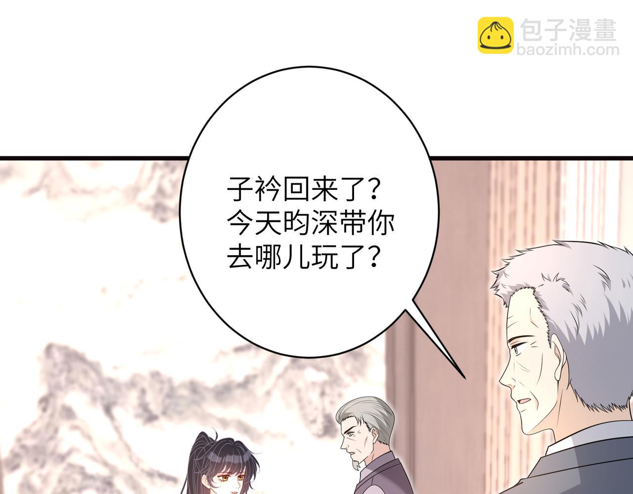 第169话 寿元将尽43