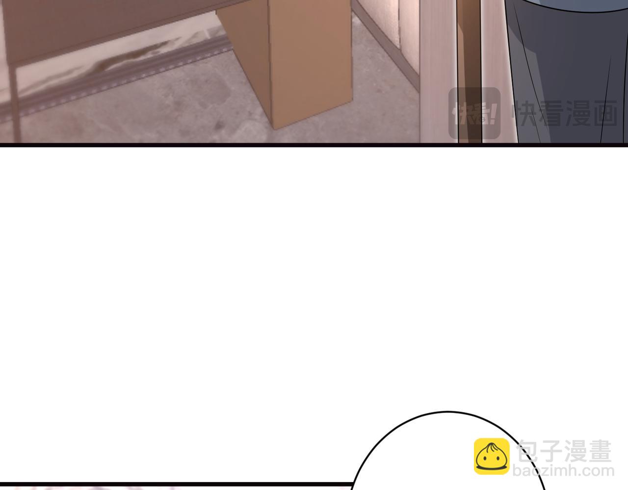 第169话 寿元将尽45