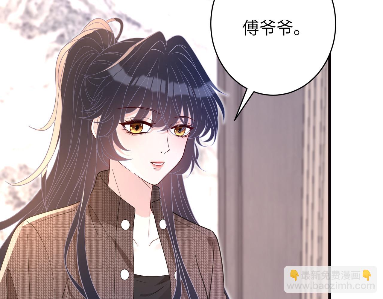 第169话 寿元将尽50