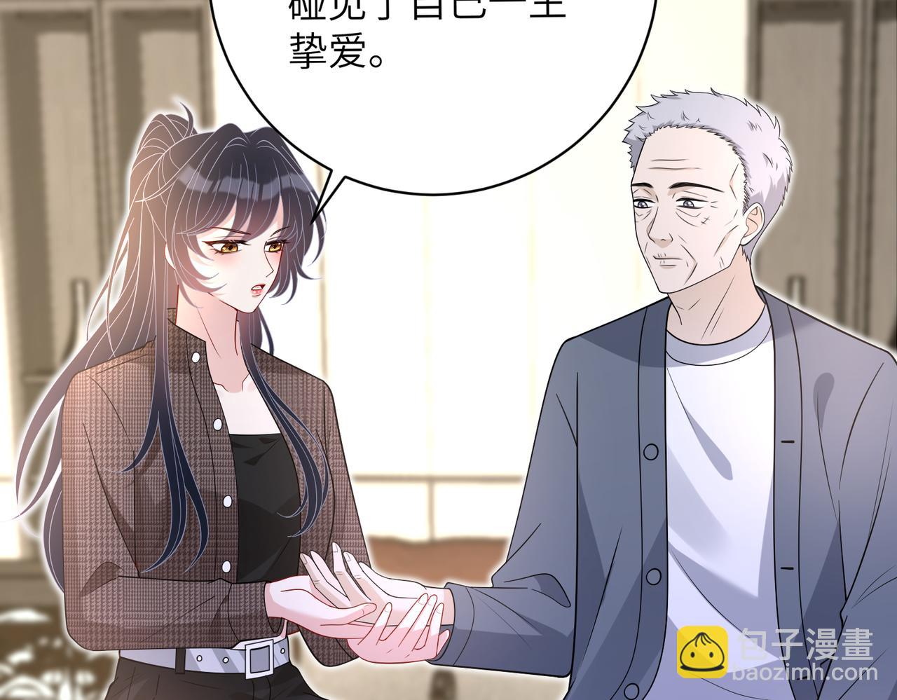 第169话 寿元将尽61