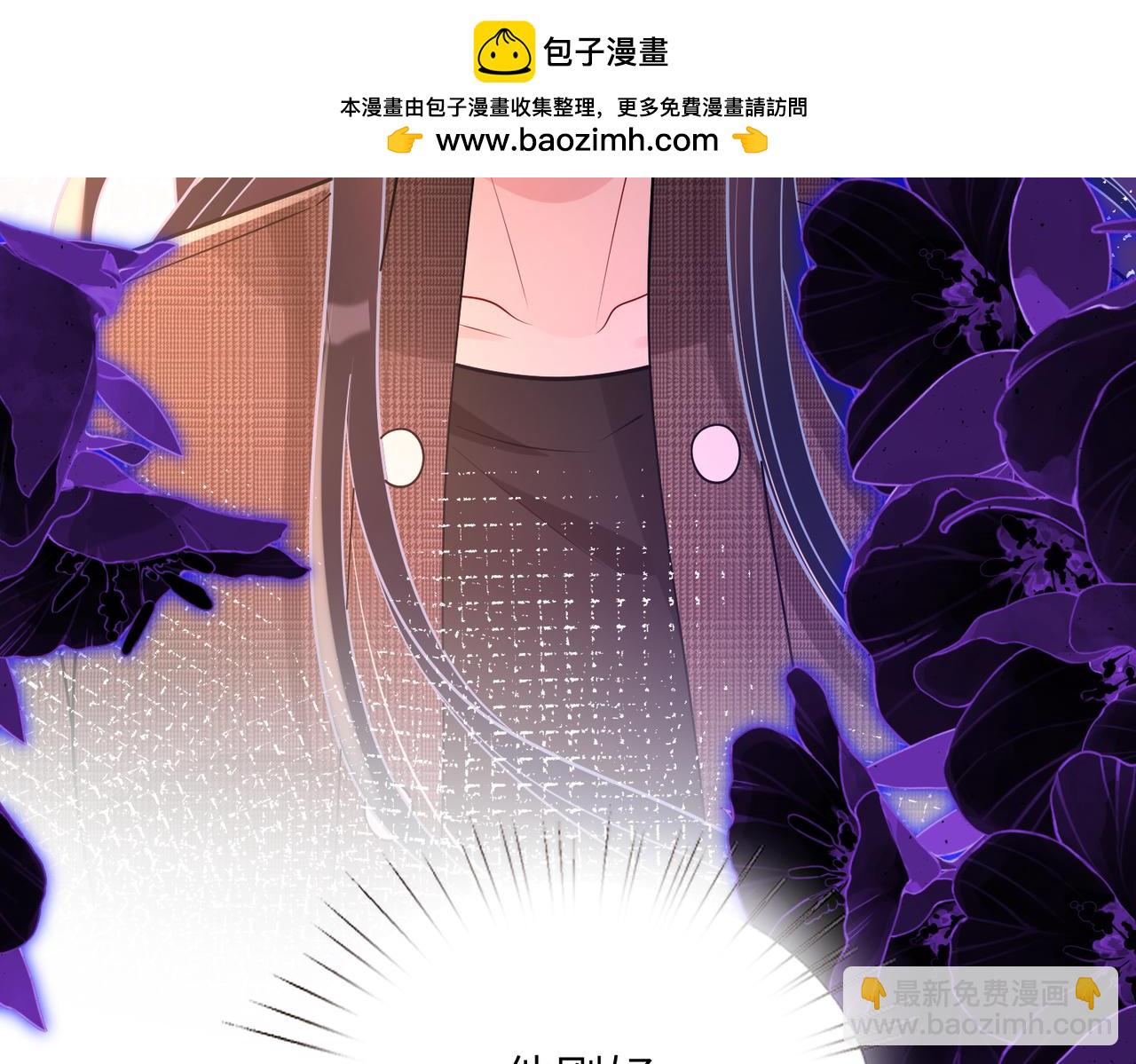 第169话 寿元将尽79