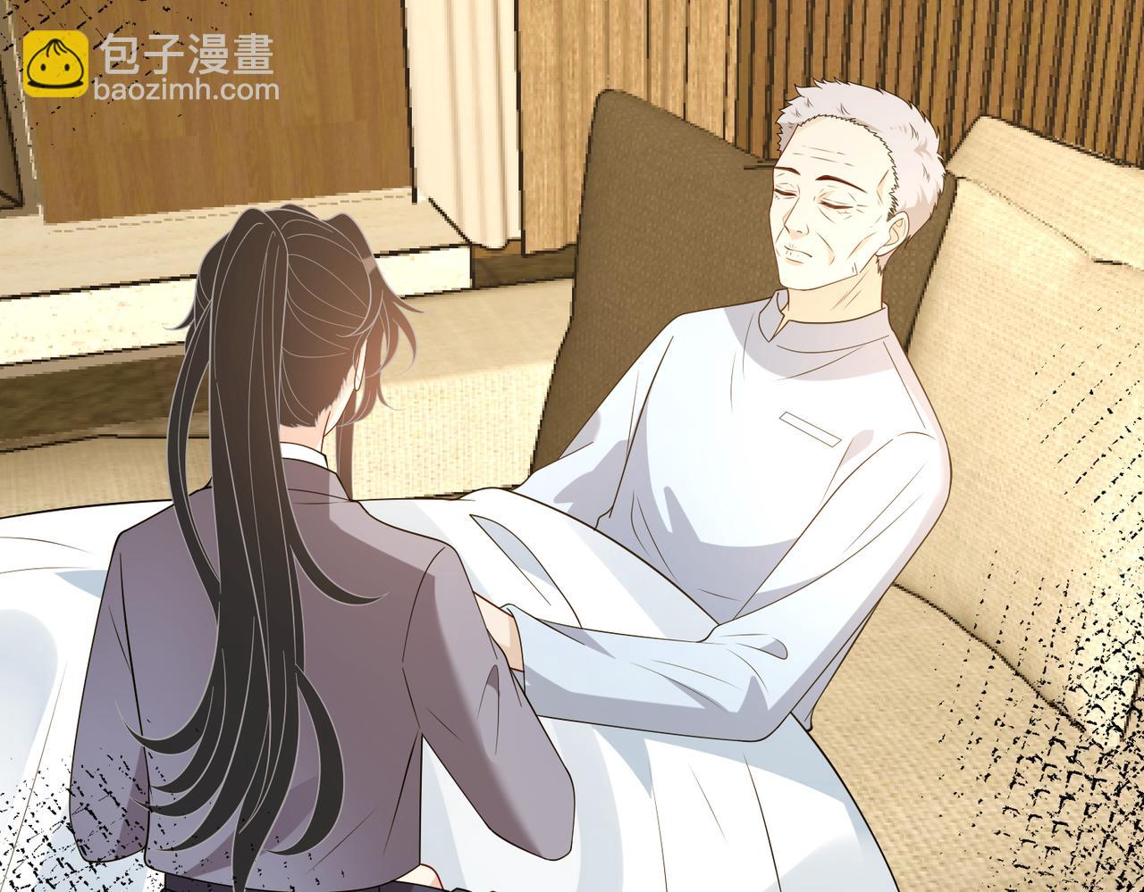 第170话 傅老去世14