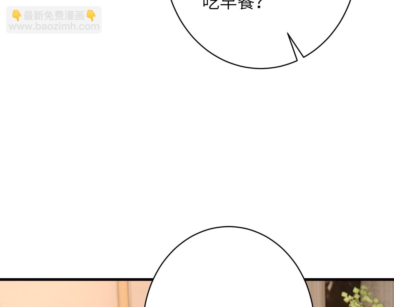 第170话 傅老去世68