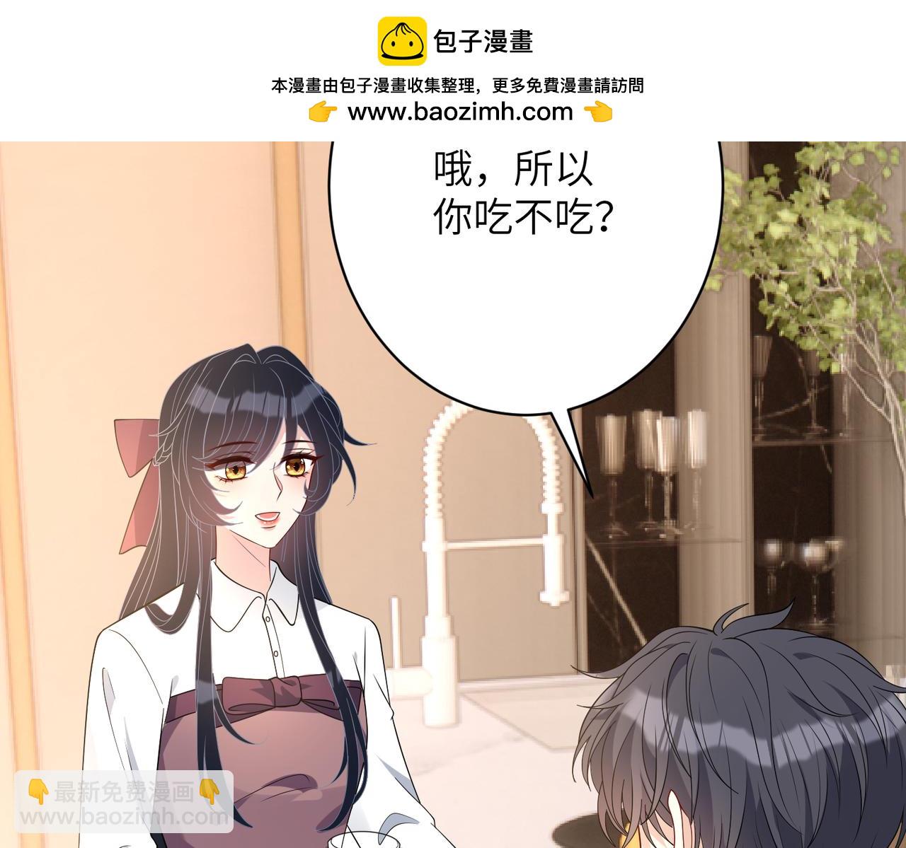 第170话 傅老去世69