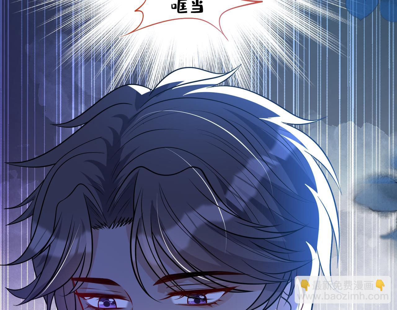 第170话 傅老去世79