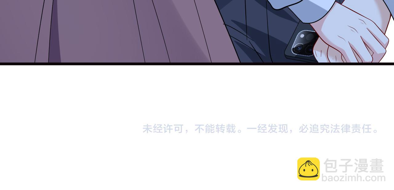 第170话 傅老去世84