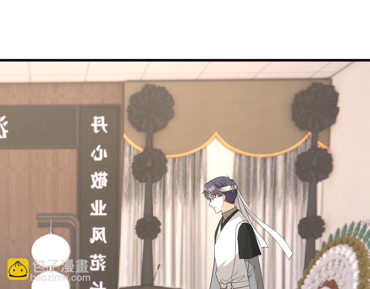 第171话 遗书11