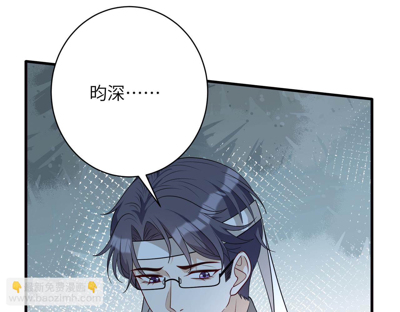 第171话 遗书21