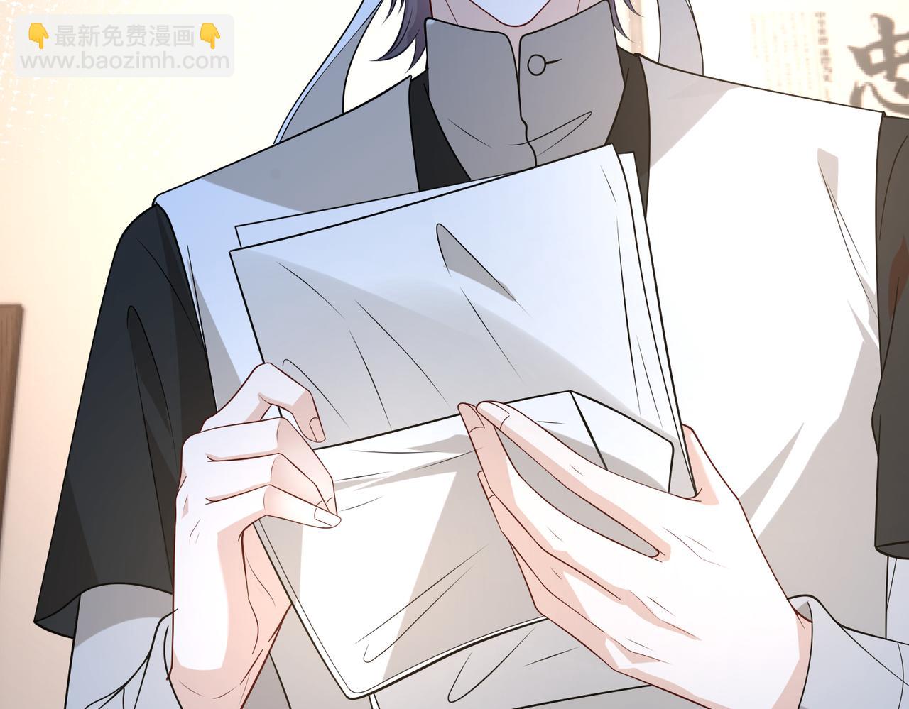 第171话 遗书32