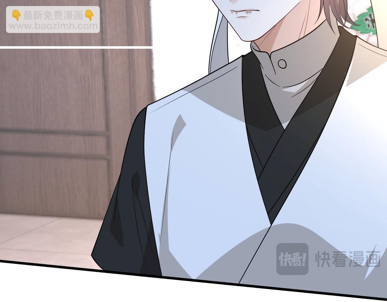 第171话 遗书37