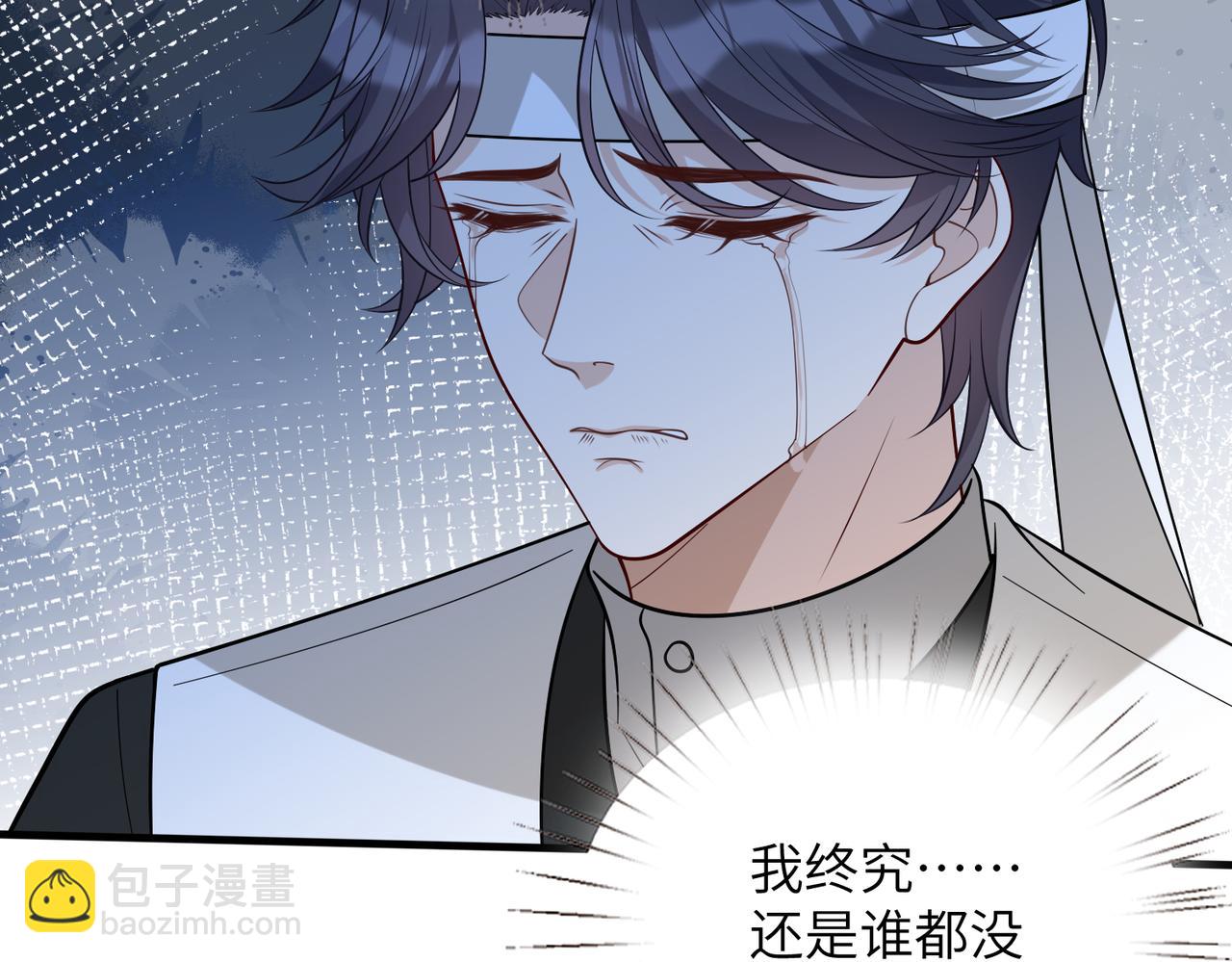 第171话 遗书39