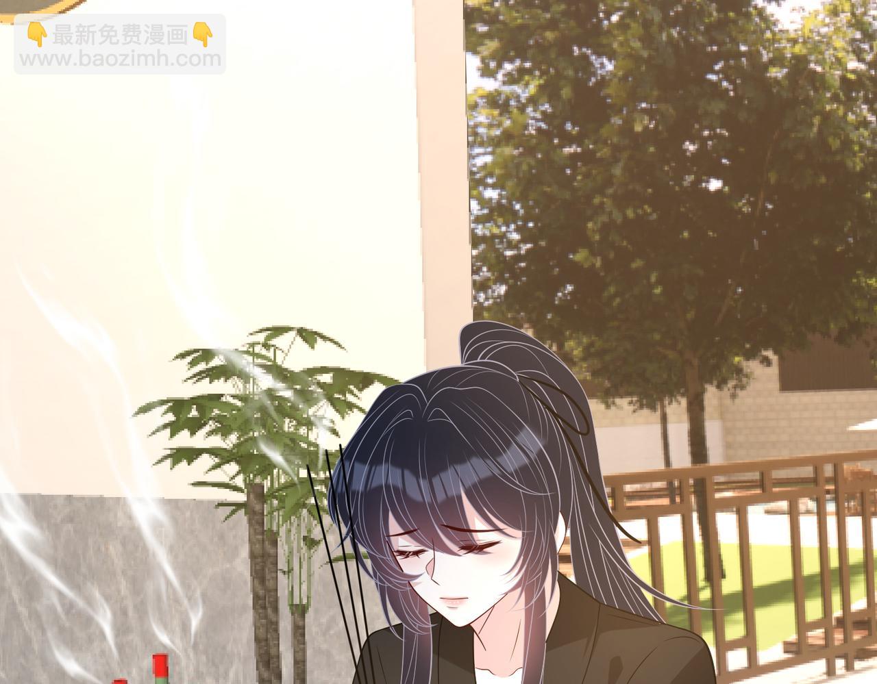 第171话 遗书47