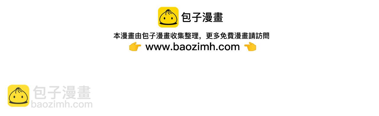 第171话 遗书57