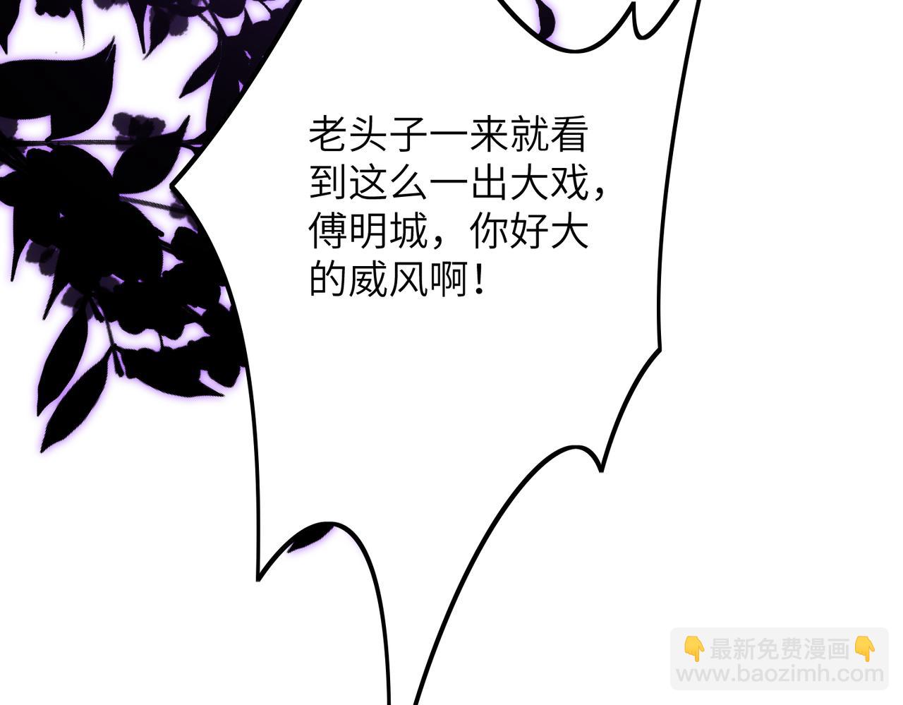 第171话 遗书82