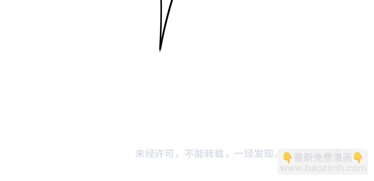 第171话 遗书83