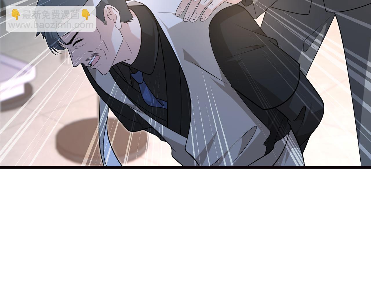 第172话 身世曝光13