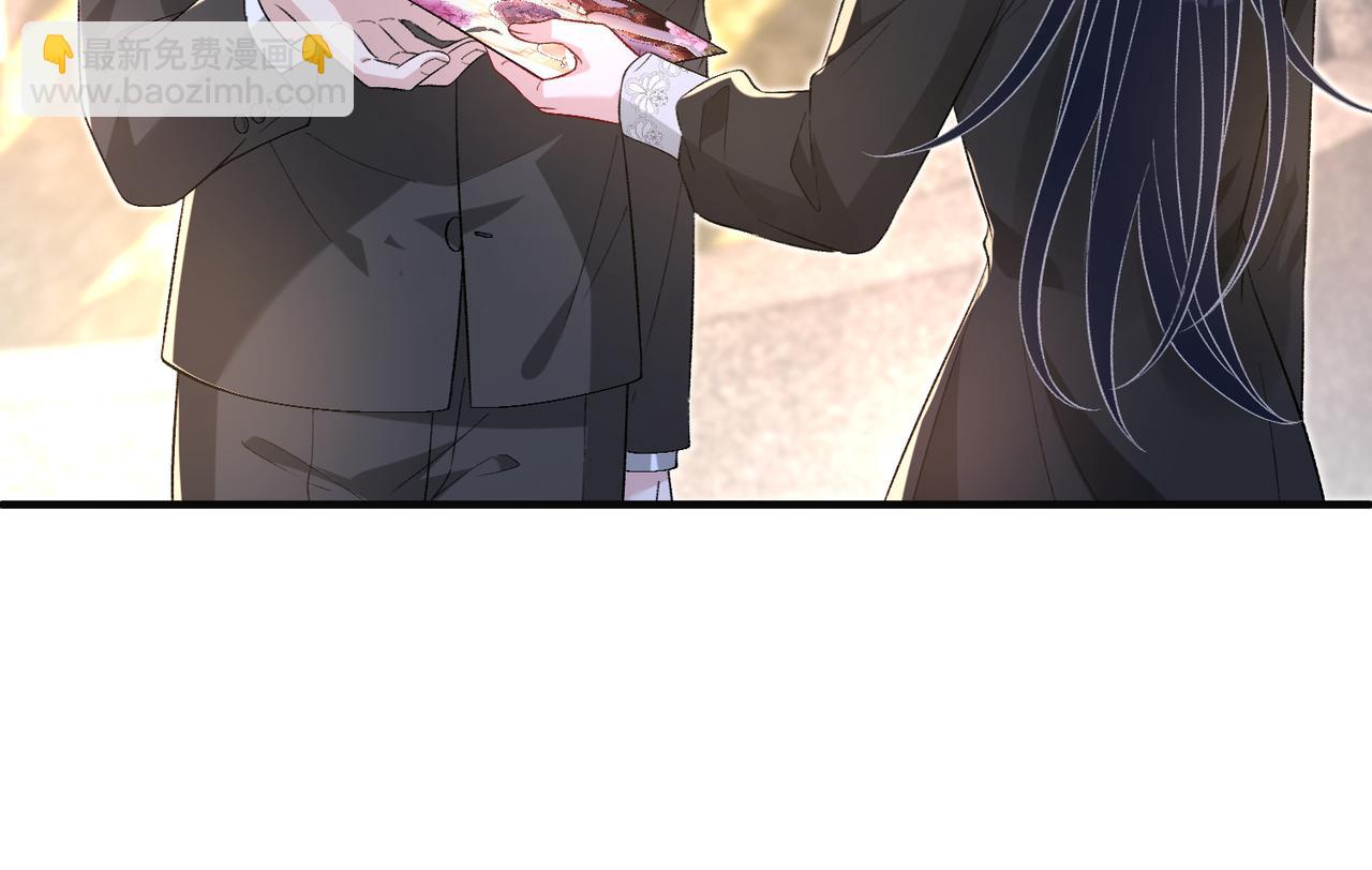 第172话 身世曝光79