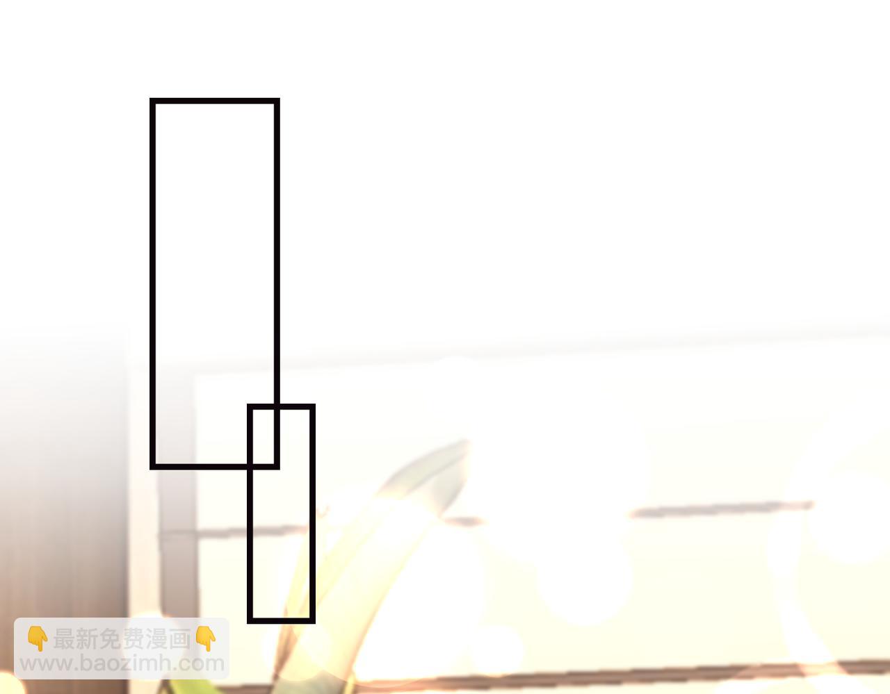 第173话 我养你43