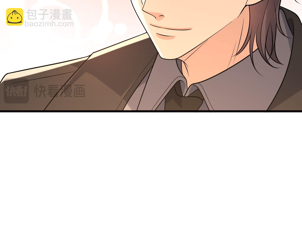 第173话 我养你57