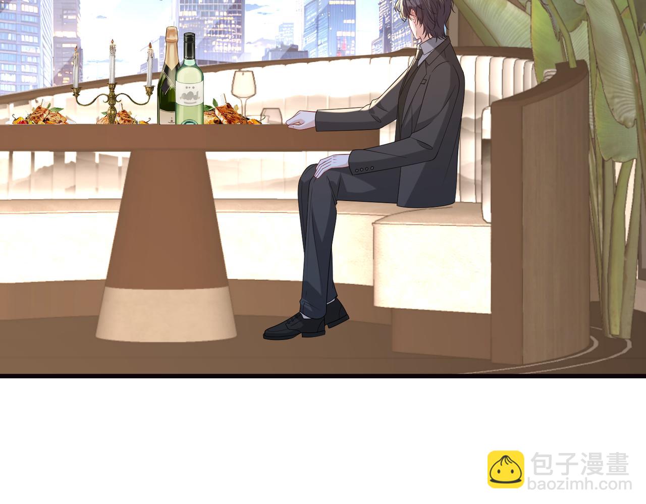 第173话 我养你63