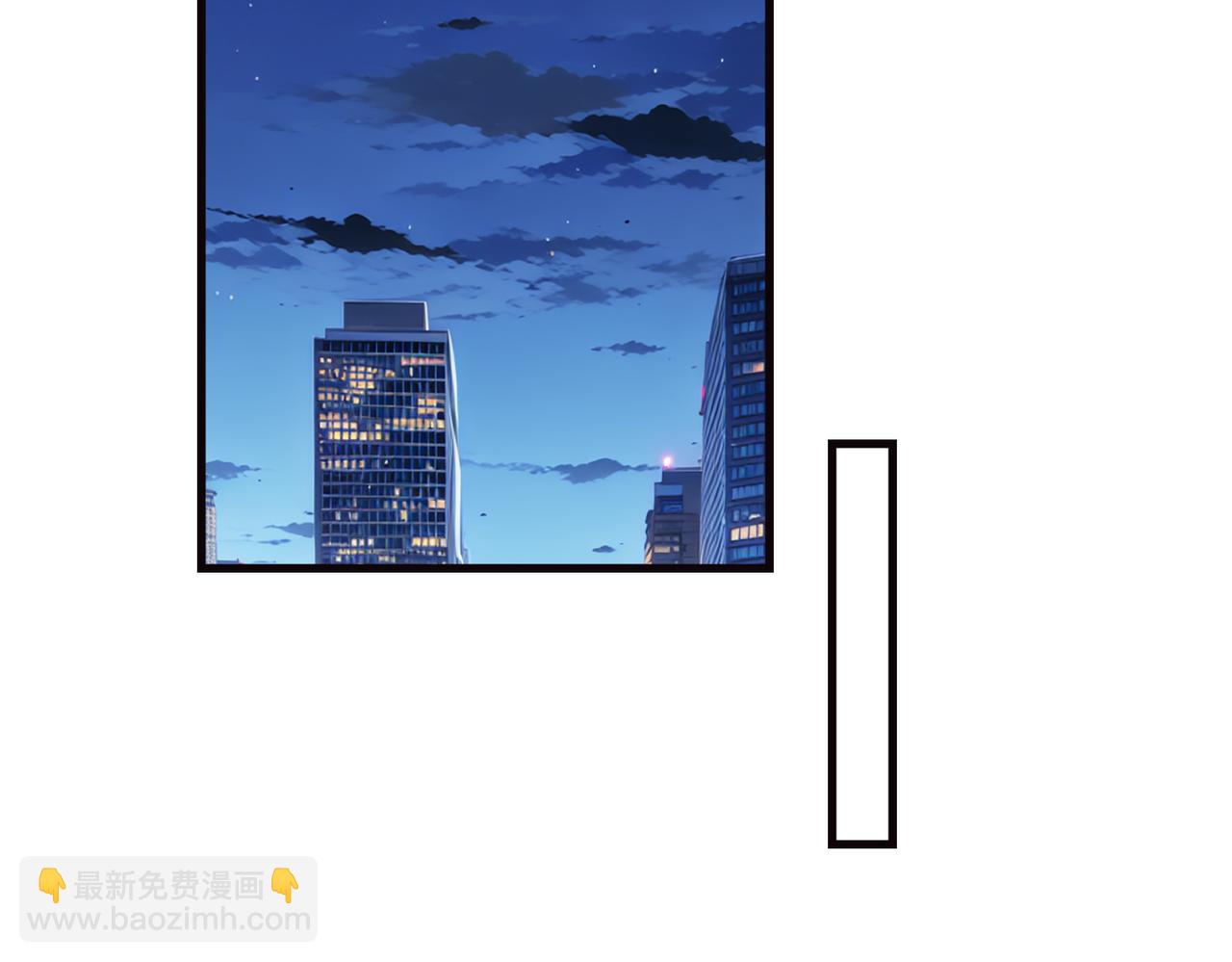 第173话 我养你65