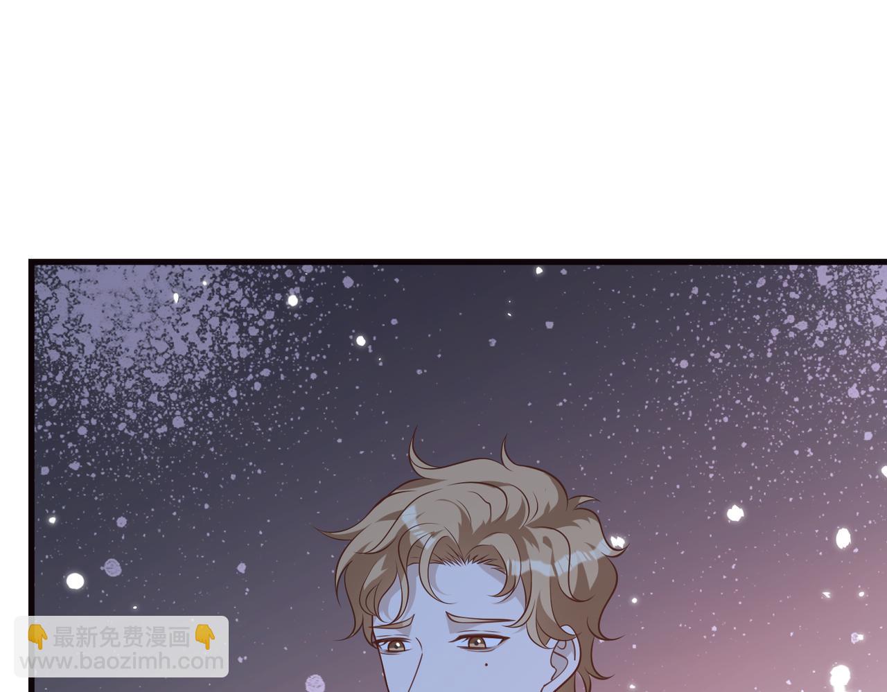 第173话 我养你72