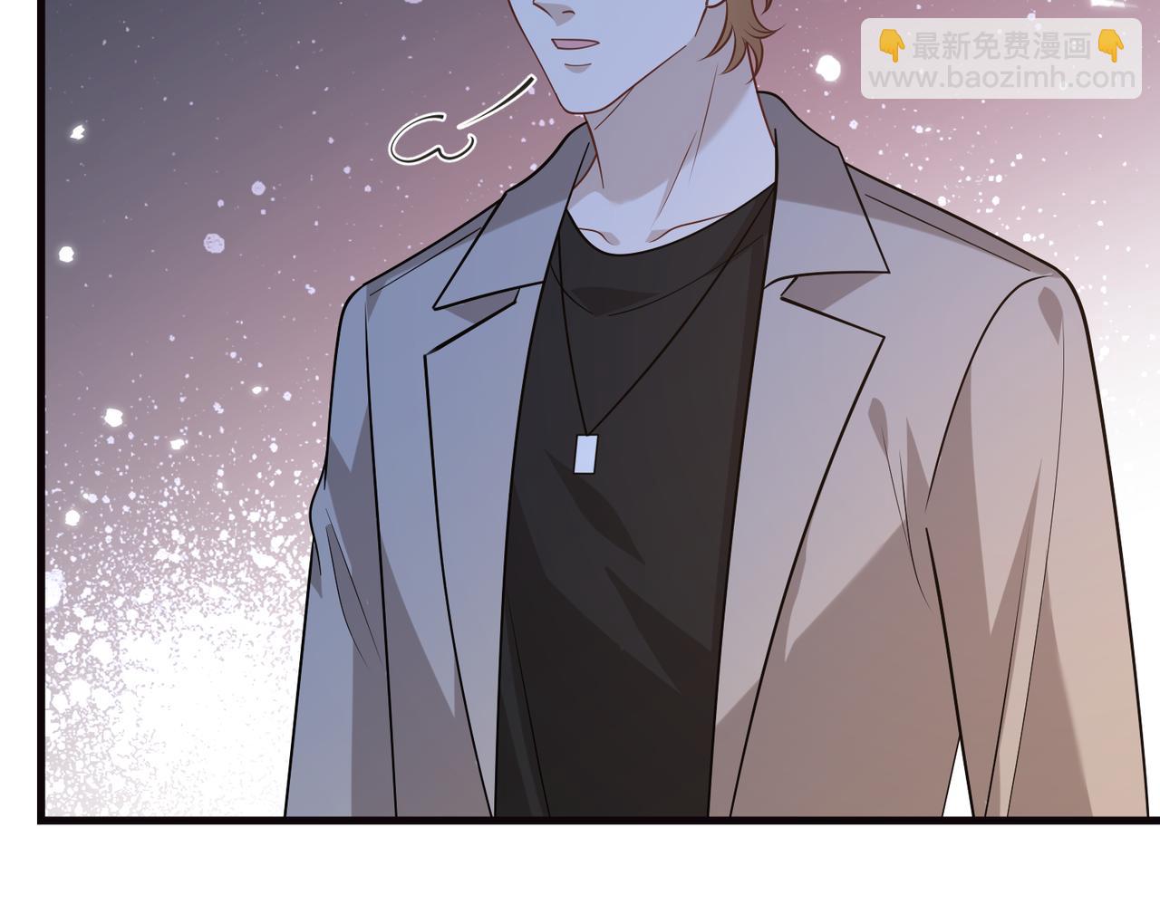 第173话 我养你73