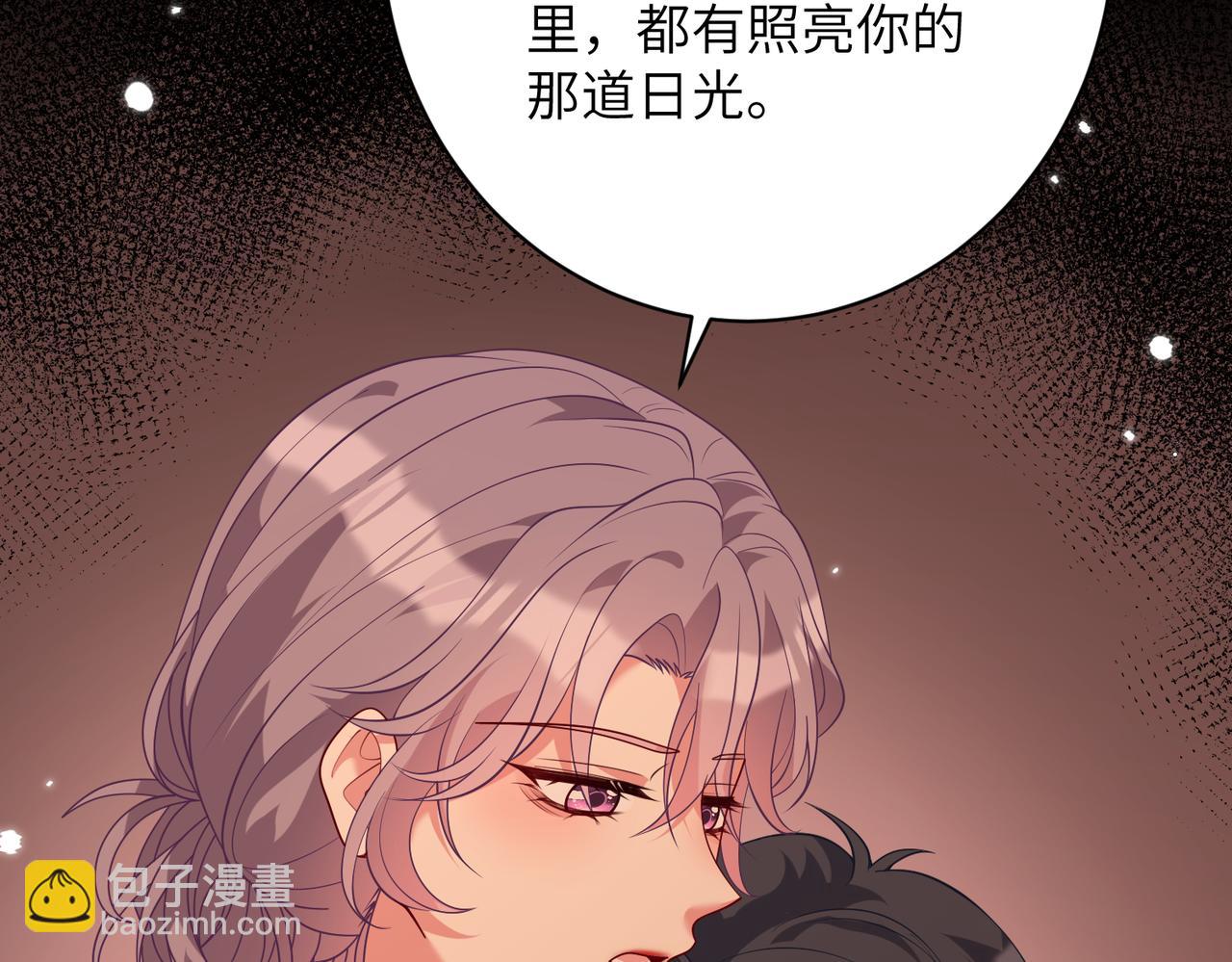 第174话 无声的告白13