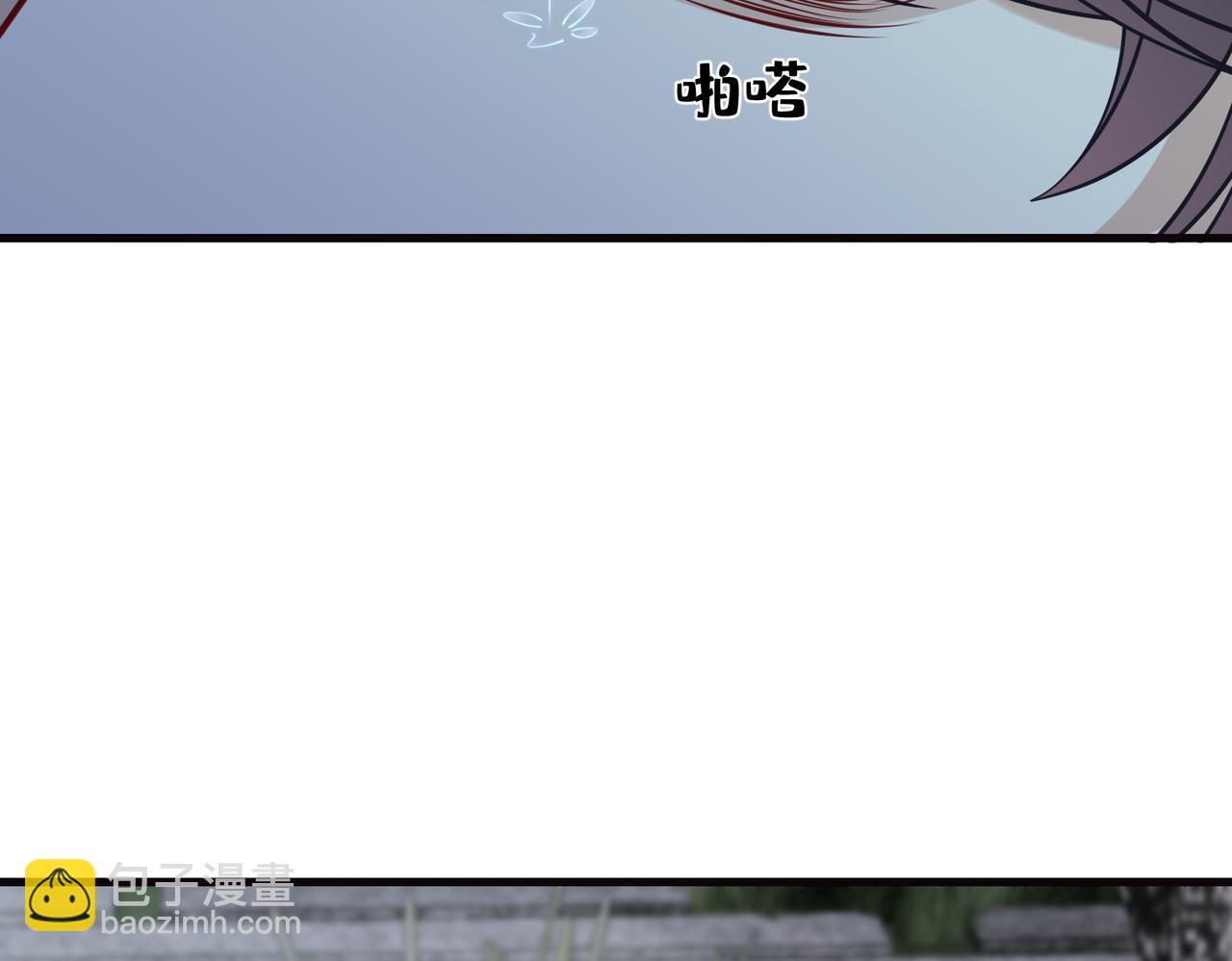 第174话 无声的告白22