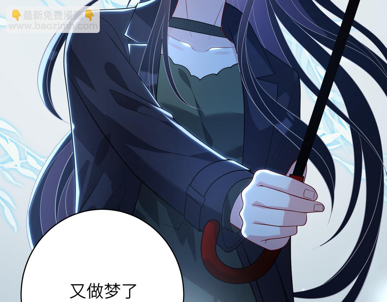 第174话 无声的告白36