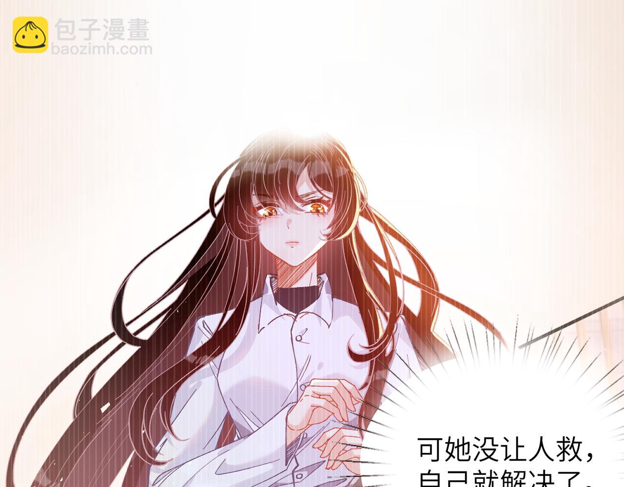 第174话 无声的告白41