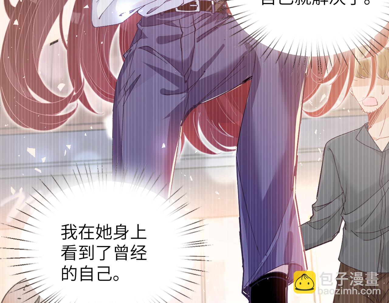 第174话 无声的告白42