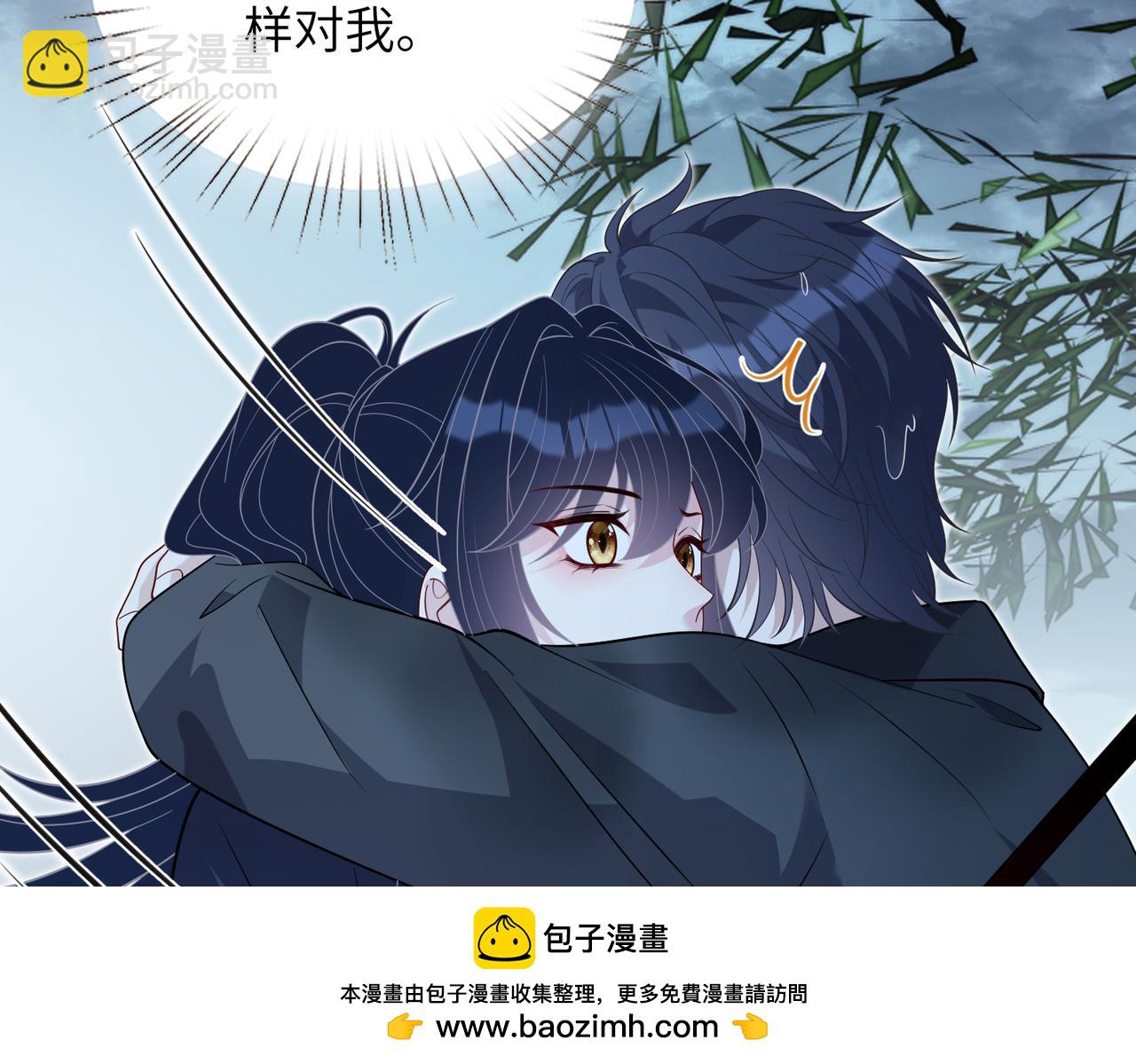第174话 无声的告白53