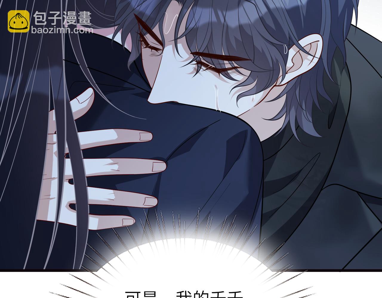 第174话 无声的告白56