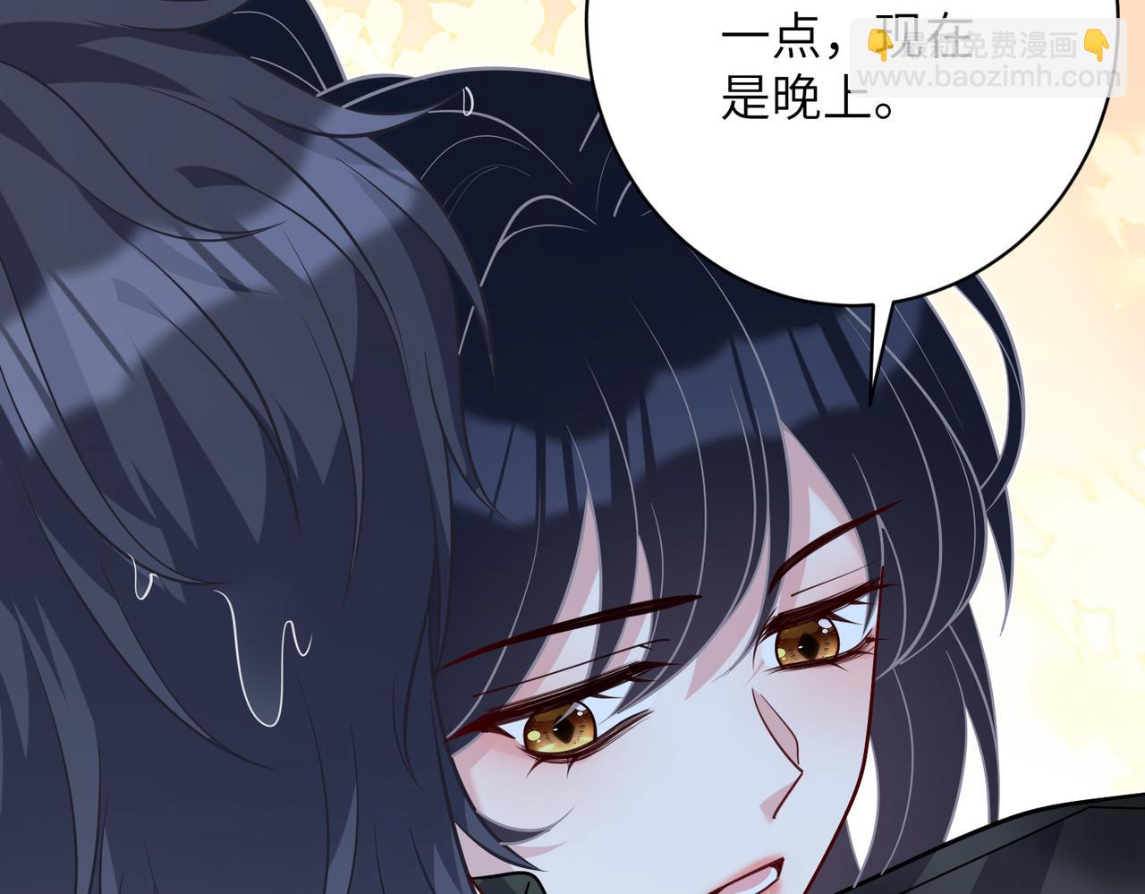 第174话 无声的告白58