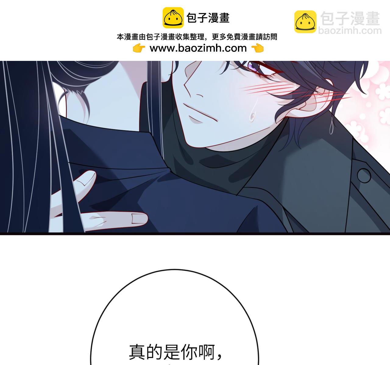 第174话 无声的告白61