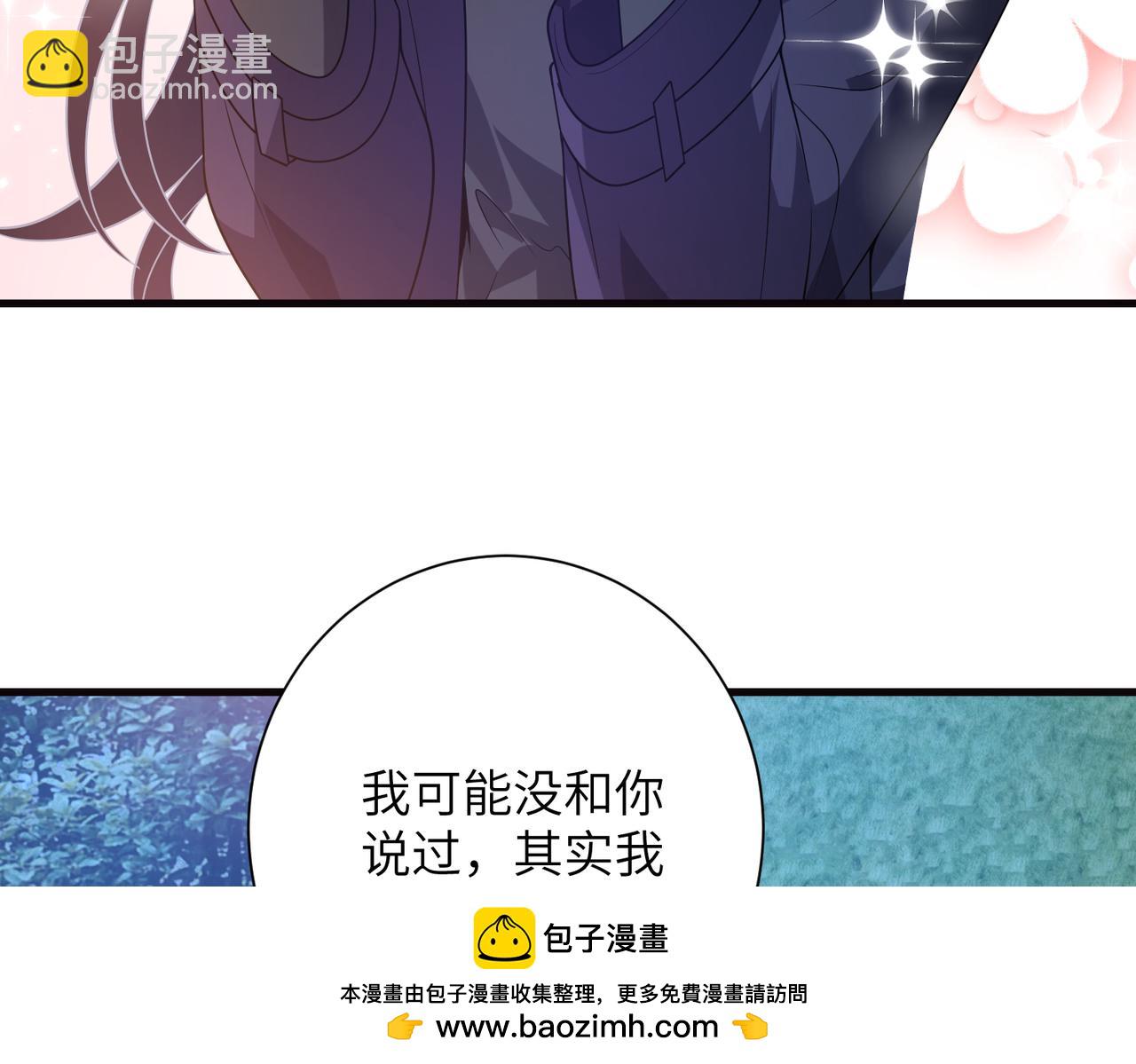 第174话 无声的告白73