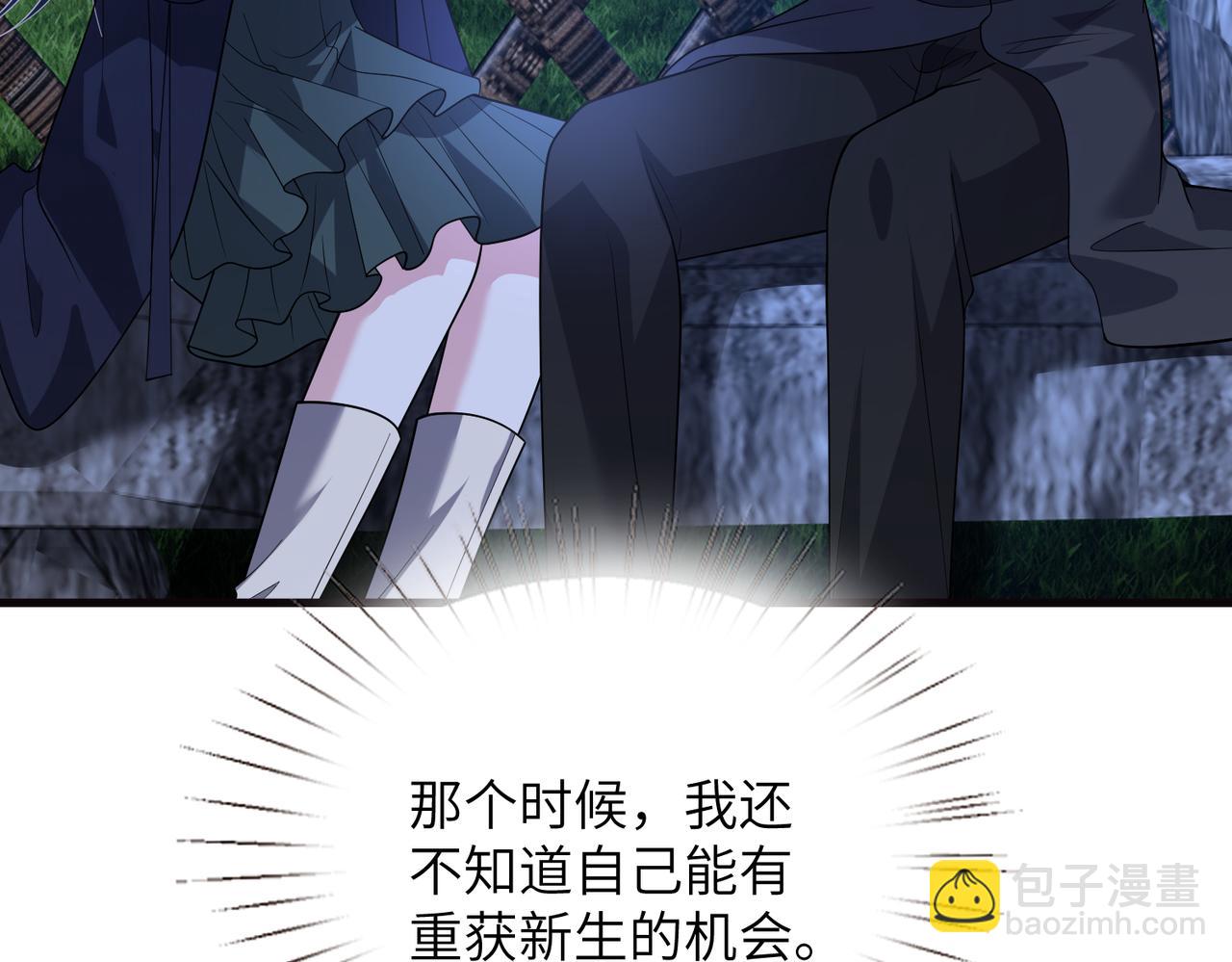 第174话 无声的告白75