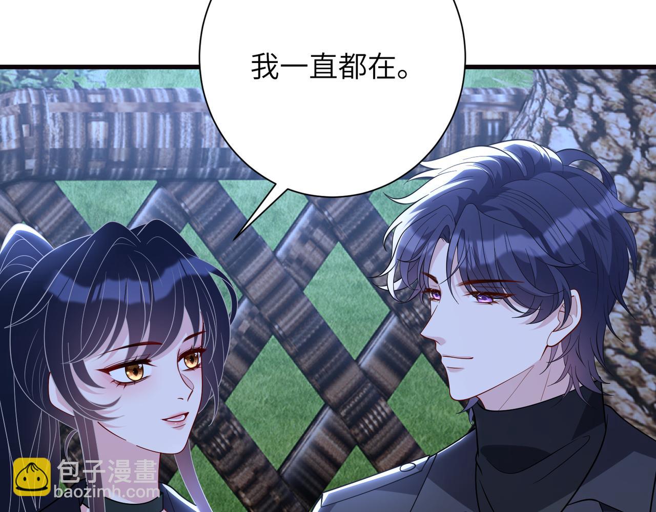 第174话 无声的告白82