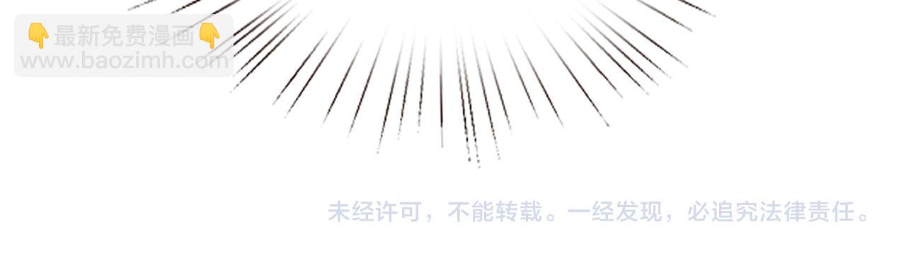 第174话 无声的告白87