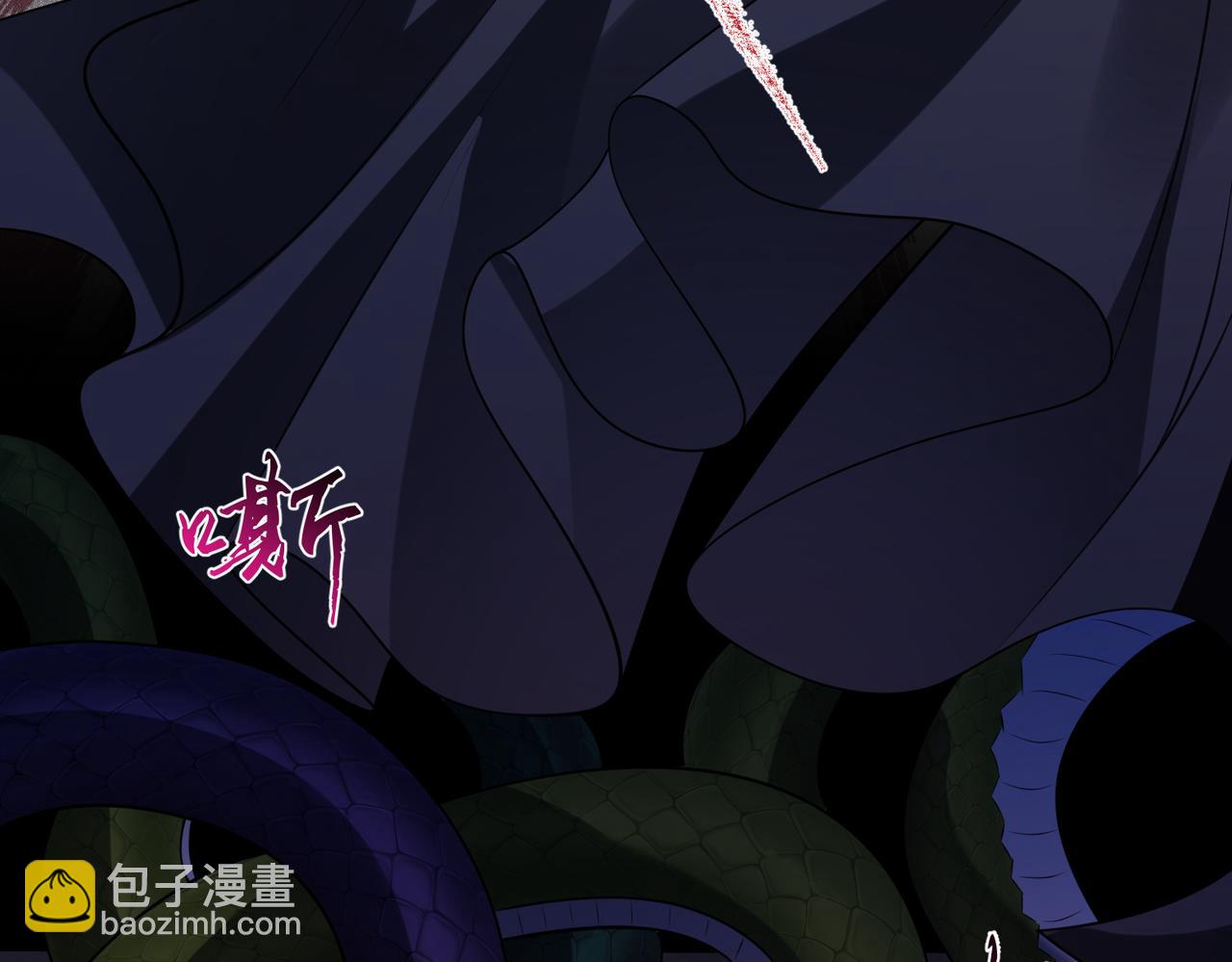 第175话 你不配32