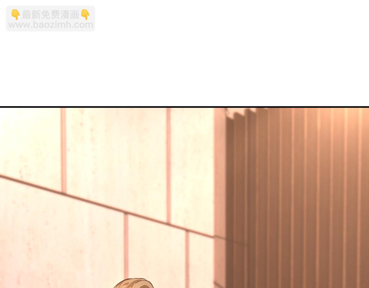 第175话 你不配4