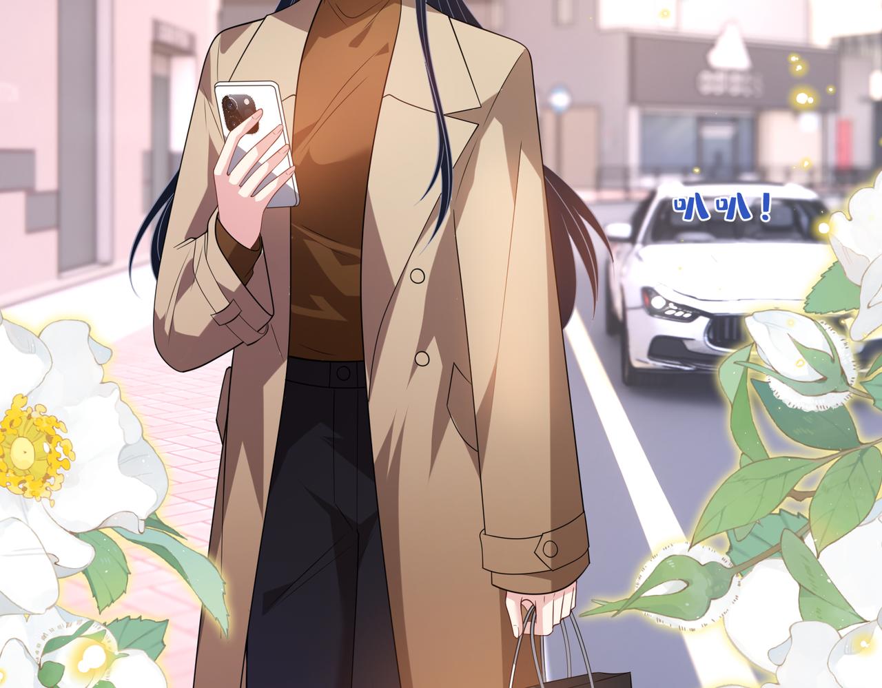 第175话 你不配45
